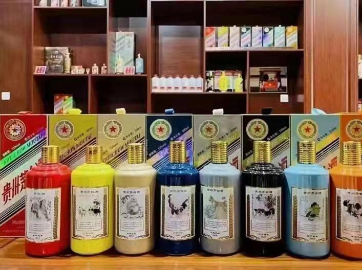 通海名酒鉴定部分方法